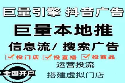 百度竞价代理全攻略：成功案例分享